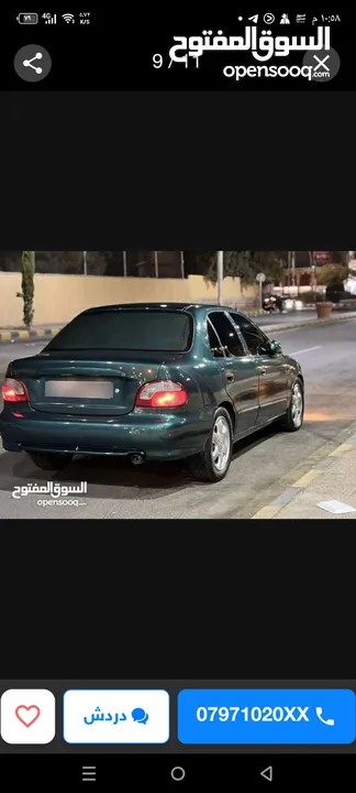 هونداي اكسنت موديل 1997 للبيع