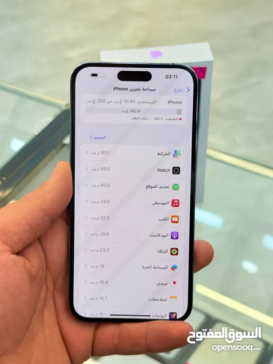 ايفون 14 برو ماكس ذاكره 256 بطاريه 97 حاله حال الجديد من كد مانضيف وتر بروف مع ضمان محل 5 ايام