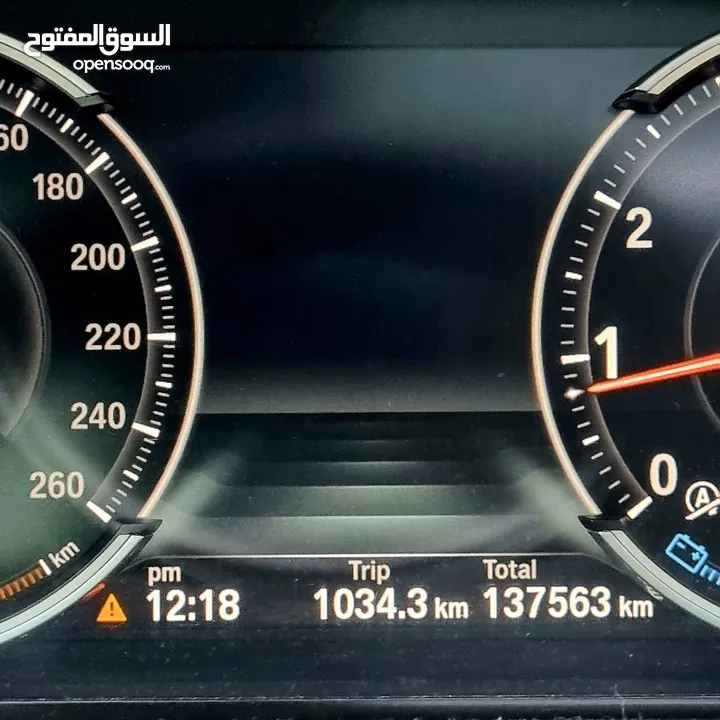 BMW 750 LI - 2015  / V8 4.4 Twin Turbo  بى ام دبليو 750 ال اى 2015 / 8 سلندر 4400 سي سي توين تربو