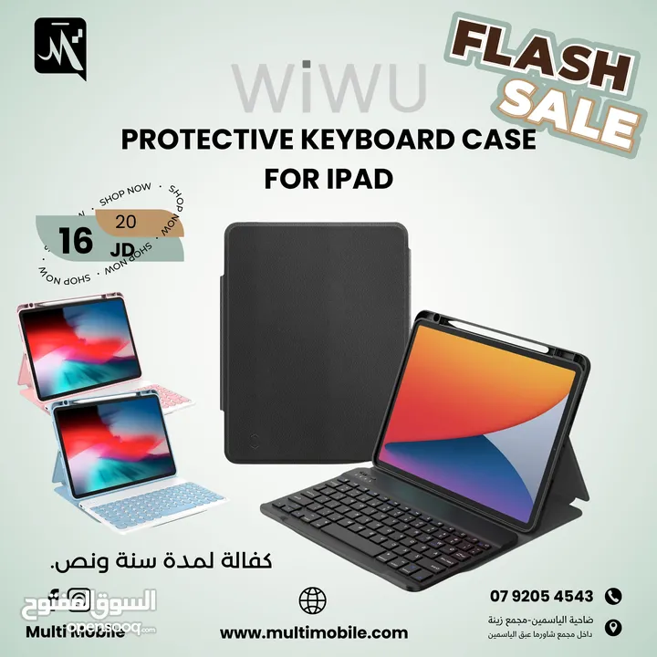 WIWU protective keyboard case FOR IPAD