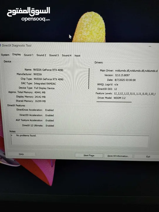 High End PC I9-13900K--RTX-4090