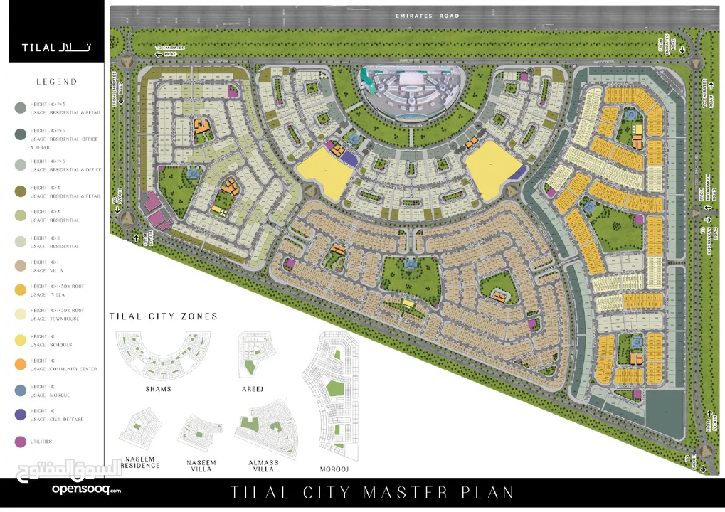 Direct from Owner, Prime Land for sale in Morooj Plot – Tilal City Sharjah,   Excellent Frontage