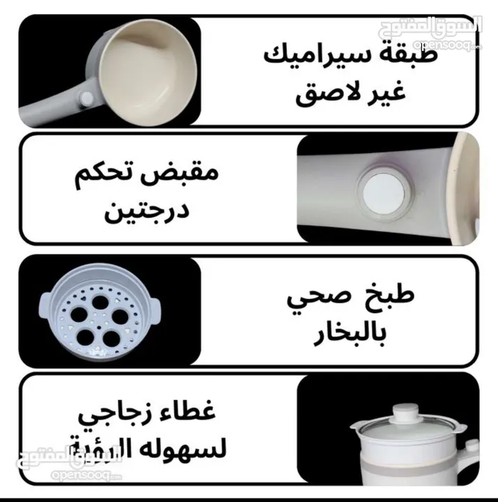 متوفر شروات جمله الجمله، شروه فلاتر و روس حنفيه كذا شكل و كسرولة كهربائيه مميزه جوده اصلي اصلي توب