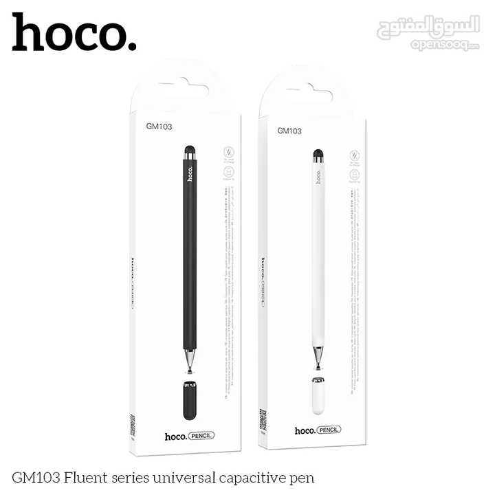 HOCO GM103 Fluent series universal  قلم تتش من شركة هوكو متعدد الاستعمالات capacitive pen