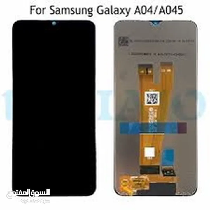 شاشه سامسونج A04 ,   SAMSUNG A04 HIGH QUALITY