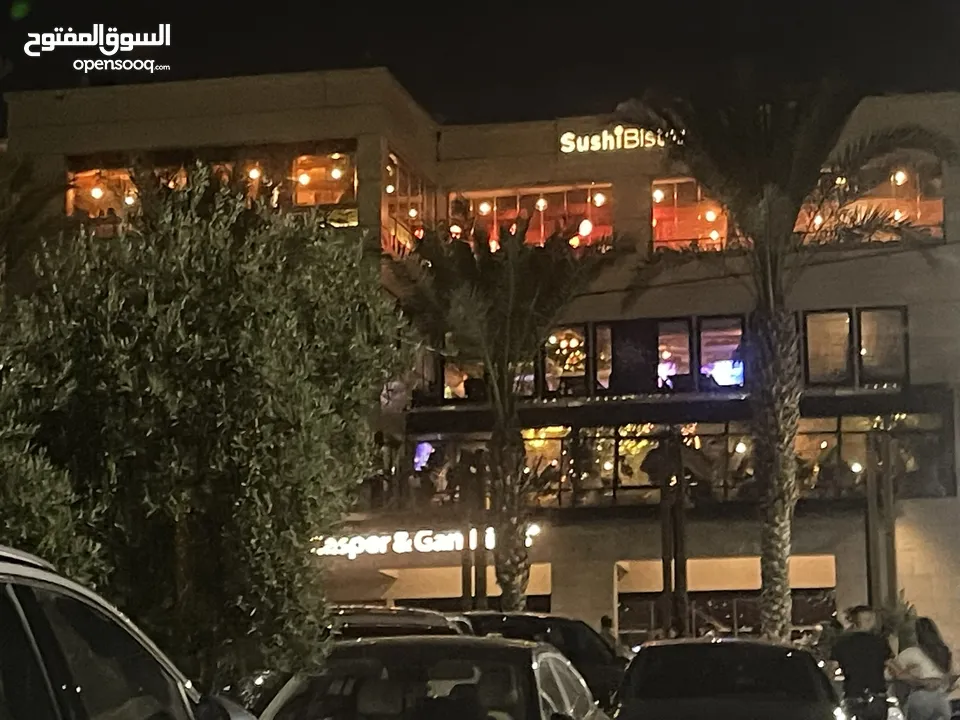 فرصة استثماريه مطعم سياحي فقط للبيع في عبدون