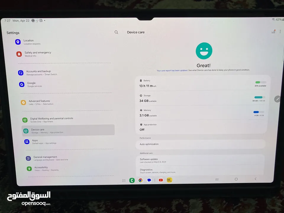 Samsung Galaxy Tab s8 ultra