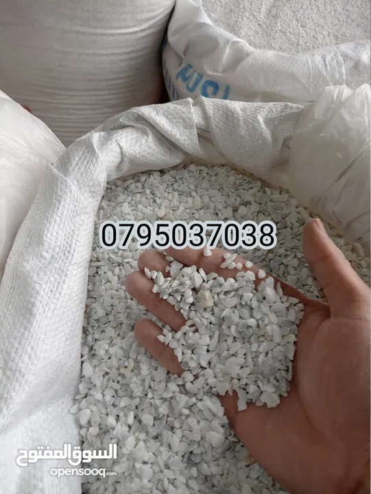 رمل سيلكا  توف بركاني  كوارتز  كسر رخام احجار وصخور مميزه سكيب احواض سمك