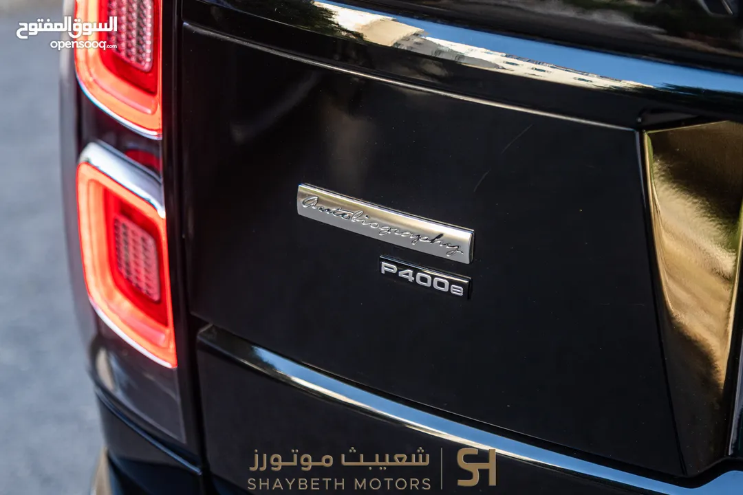 Range Rover Vogue Autobiography Plug in hybrid 2021 Black Edition