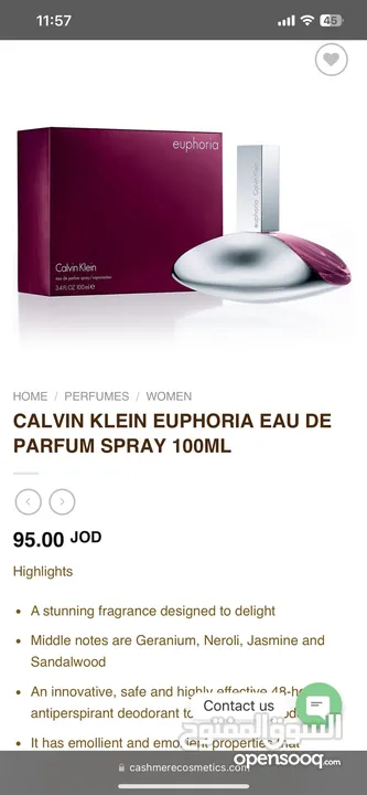 CK euphoria  100 ml  eau de parfum جديدة مختومة من دبي للبيع والسعر قابل