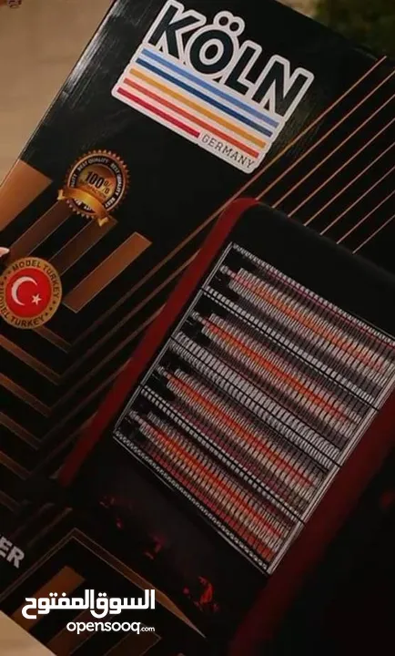 استقبل الشتاء بدفء لا مثيل له وأناقة تخطف الأنظار!