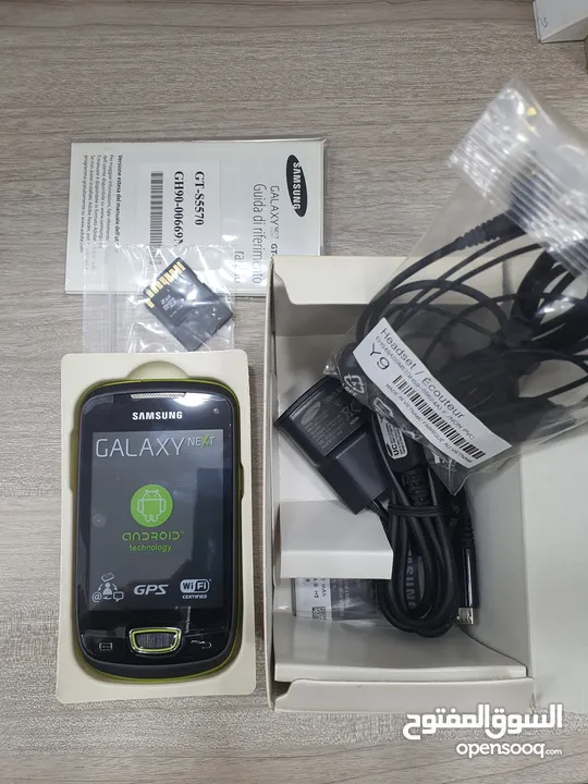 اجهزة مخزنة قديمة بالكرتونة لم تستخدم نهائيا مع كامل اغراضهم Samsung وNokia وmotorolla وغيرهم