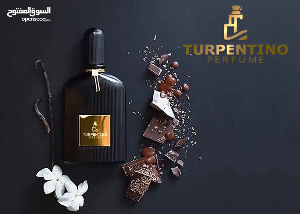 اجمل أنواع العطور