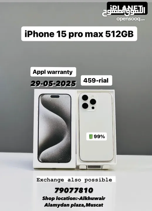 iPhone 15 pro max -512 GB - Absolutely Super - Box piece- 99% Battery  , warranty 29/5/25