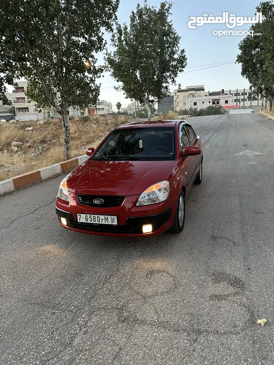 كيا برايد فحص نخب النخب