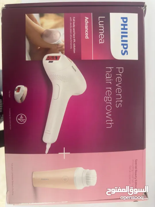 جهاز ليزر منزلي نوع philips بحالة جديده