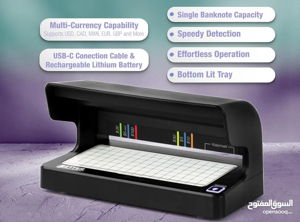 فاحص عملة (كاشف عملة ) UV Counterfeit Money Detector
