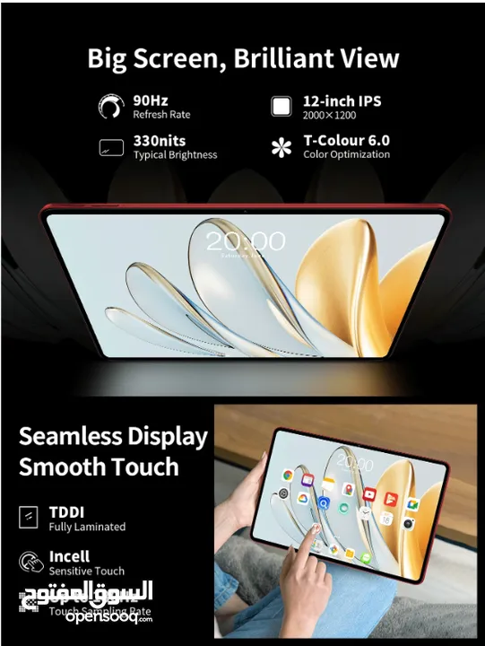 شاهد أنجز العب كل شيء أوضح على شاشة أكـبــر بـ تاب TECLAST TAB T60 AI المزود بالذكاء الاصطناعي