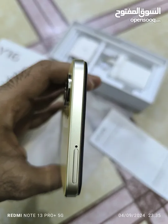 جوال vivo y16 شريحتين نظامين