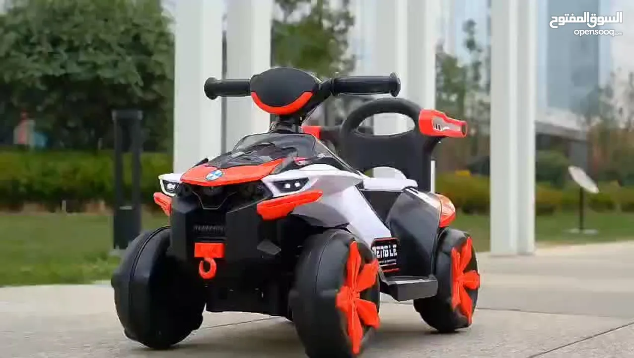 العاب للاطفال