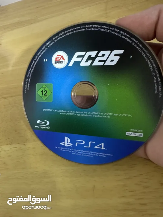 سي دي فيفا 26 FIFA