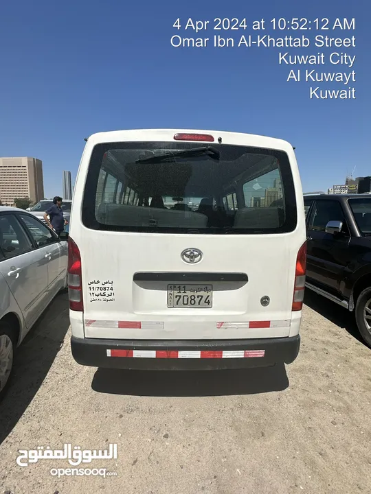 TOYOTA HIACE 2012