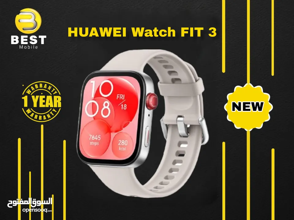الان ساعة هواوي فيت 3 //  huawei fit 3 new