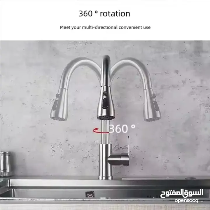 حنفيات المجلى السحاب #العرض_الأضخم  "بالقاعدة النحاس القوية سحاب قوي بطول 70 سم