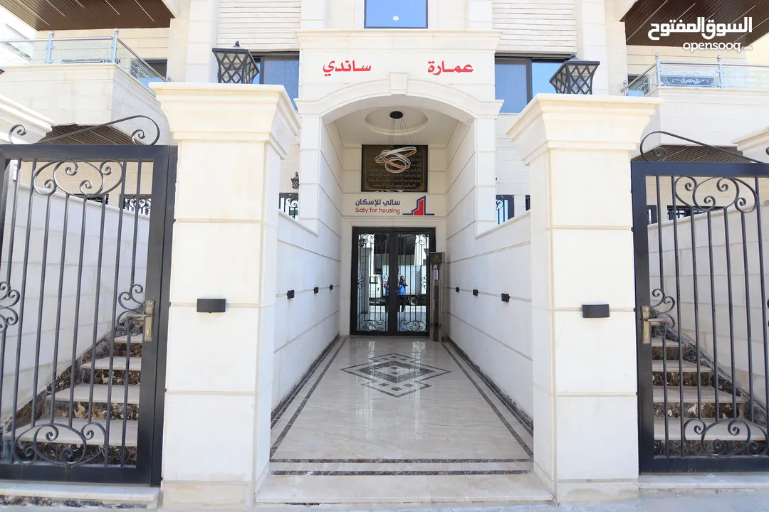 شقة للبيع في شفا بدران بتشطيبات مميزة طابق ثاني مساحة 150م