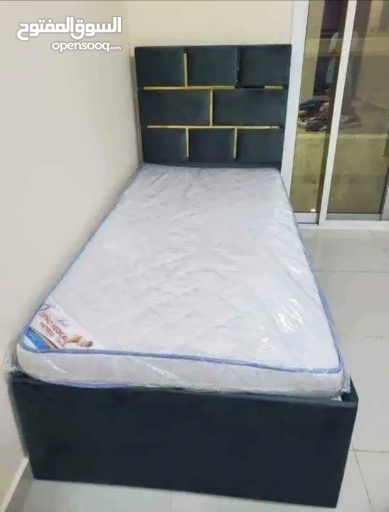 New brand soft medicated mattress