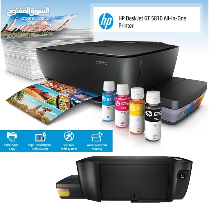 HP DeskJet GT 5810 All-in-One