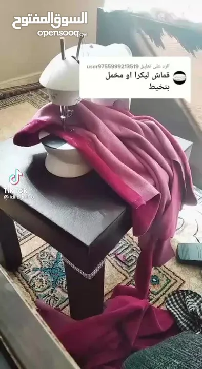 ماكينة خياطة صغيرة الحجم محمولة سهلة الاستخدام والتخزين قادرة على خياطةواصلاح مختلف انواع الاقمشة