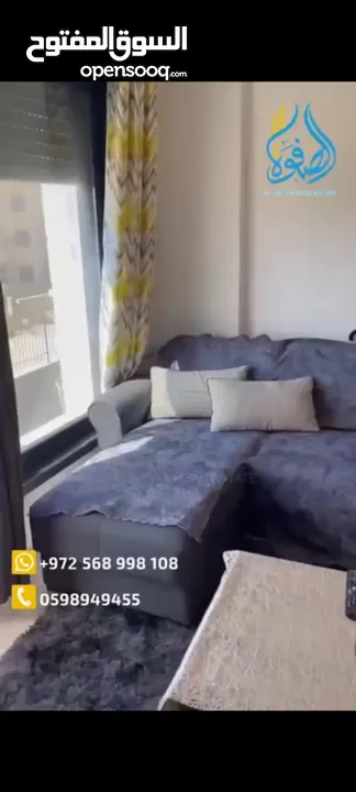 استديو مفروش للايجار قرب جوال فقط للموظفات