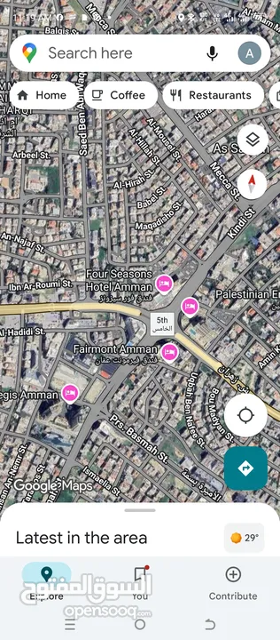 ارض للبيع متعددة الاستعمال على شارع زهران مباشرة