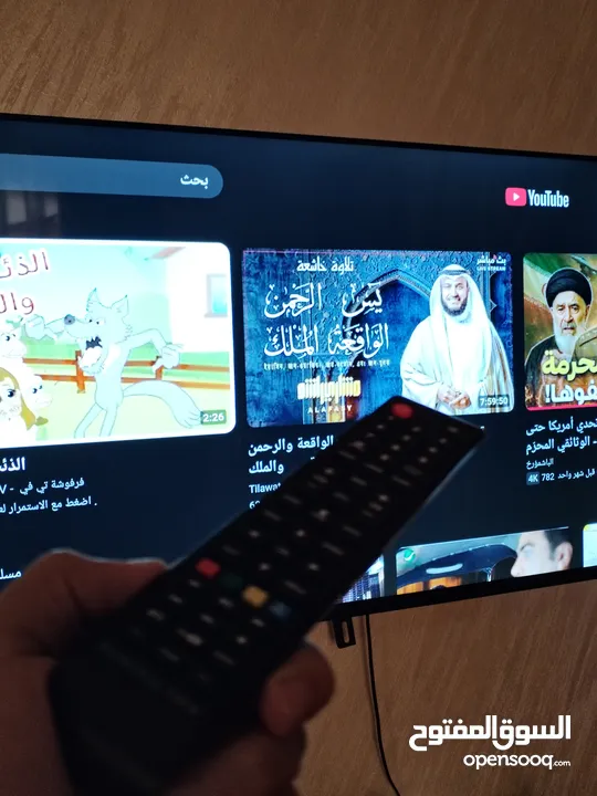 ميدا ستار 55 سمارت بوضع الجديد تواصل فقط هون كاش
