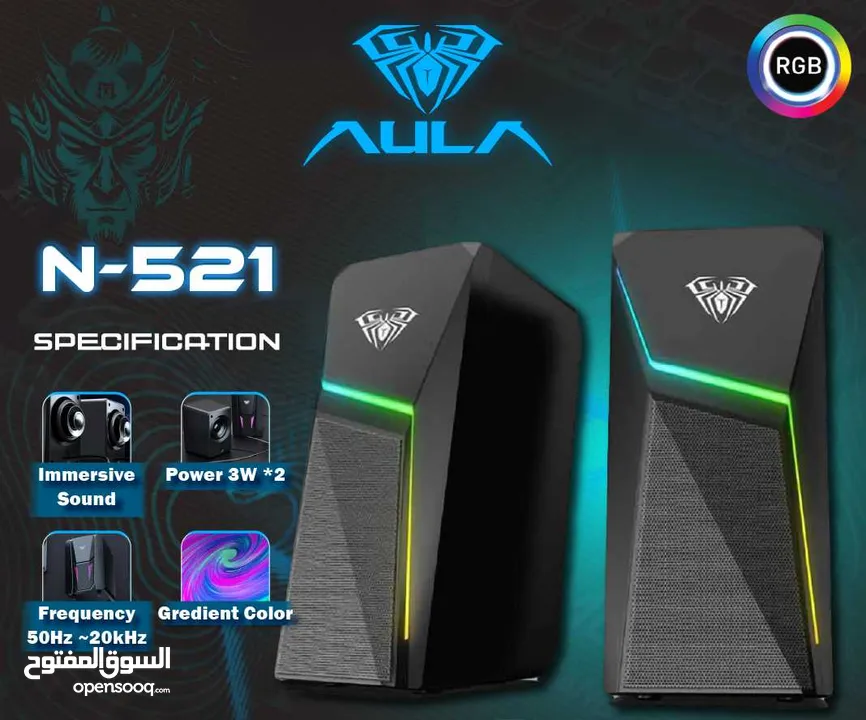 سماعات كمبيوتر جيمنغ  مضيئة مميزة  Aula Speaker N-521 Gaming RGB Lights OG