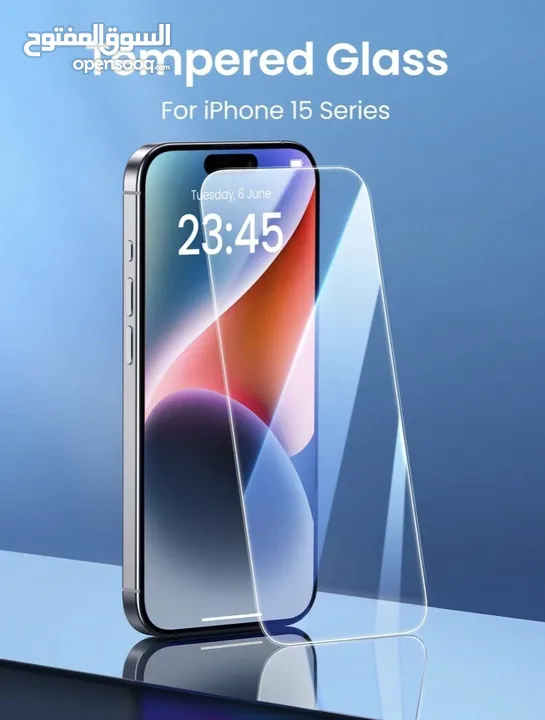 iPhone 15 PRO MAX/PLUS واقي الشاشة من UGREEN