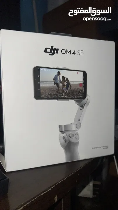 Dji osmo 4 SE gimbal