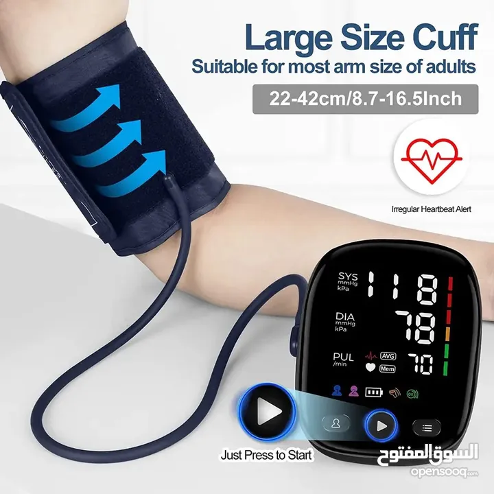 جهاز قياس ضغط الدم وجهاز قياس السكر