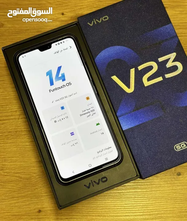 vivo v 23 5g