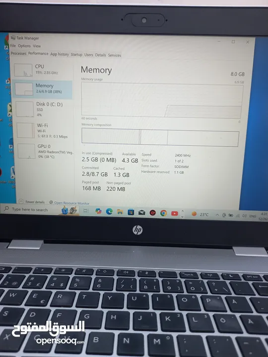 لابتوب hp المعالج amd ryzen 3pro .الهارد 256  ssd الرام 8