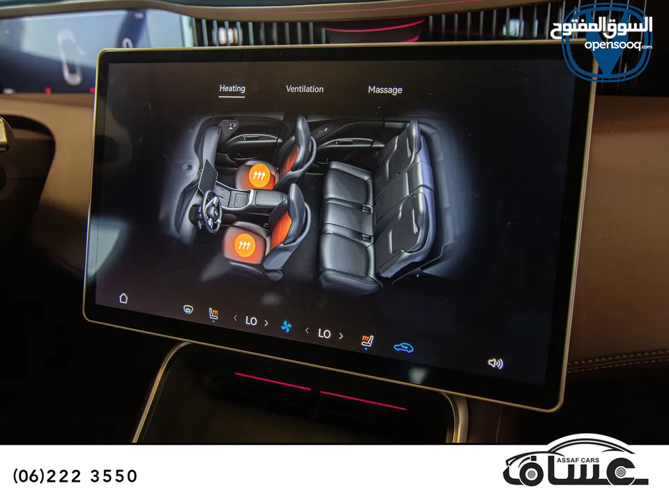 Changan Avatr 11 2023  السيارة بحالة ممتازة جدا