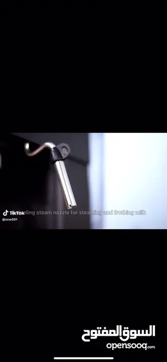 ماكينة قهوة