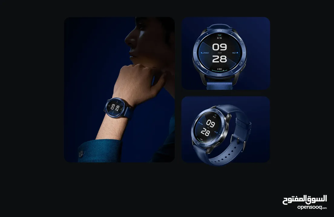 Xiaomi Watch S3 -NEW -MEAGByte