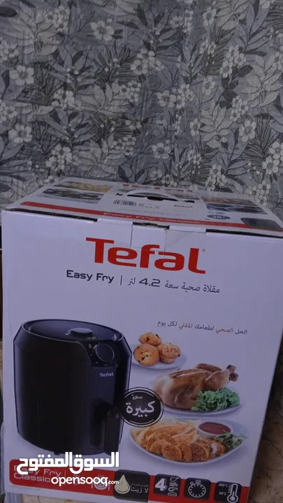 قلاية هوائيه