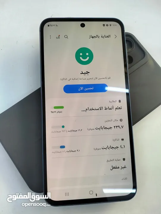 سامسونج A55. 5G