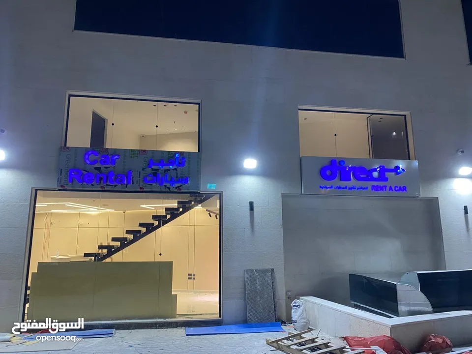 خطاط الحارثي تفصيل وتركيب كافة اللوحات الإعلانية سعر المتر 28دينار