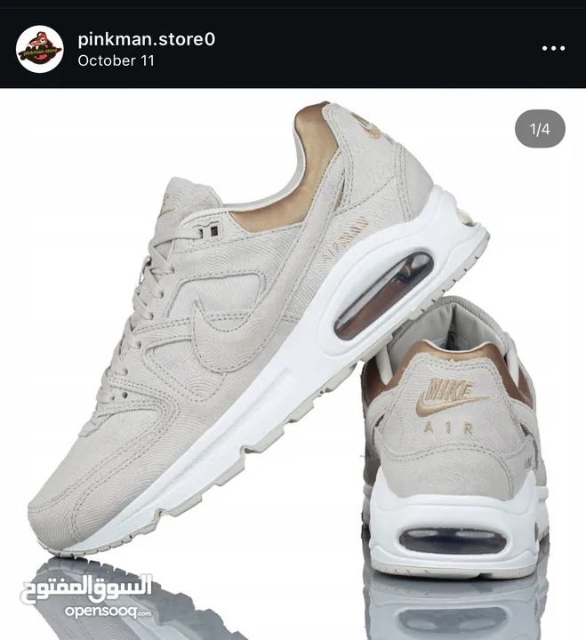 Nike air max - size40 جديد- أصلي -