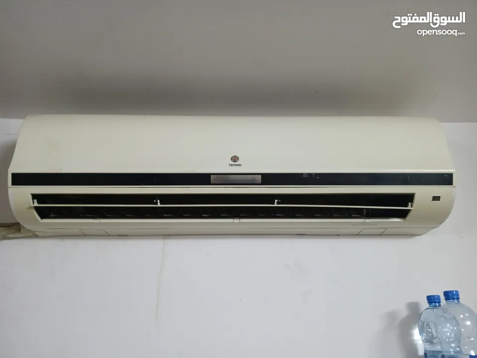 مكيف  2 طن