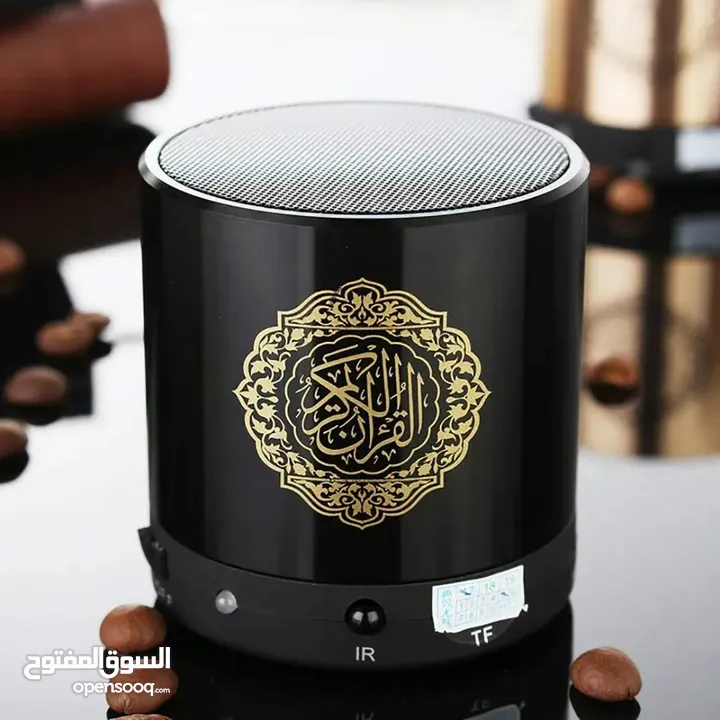 سماعة القرآن الكريم الصغيرة